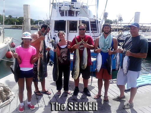 7-14-14
Keywords: Mahi Mahi Dorador Dolphin Tuna Sportfishing Charter fishing chupu Hawaii
