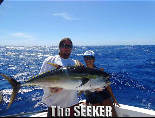 7-25-15
Keywords: Tuna ono wahoo mahi mahi fishing charter chupu hawaii