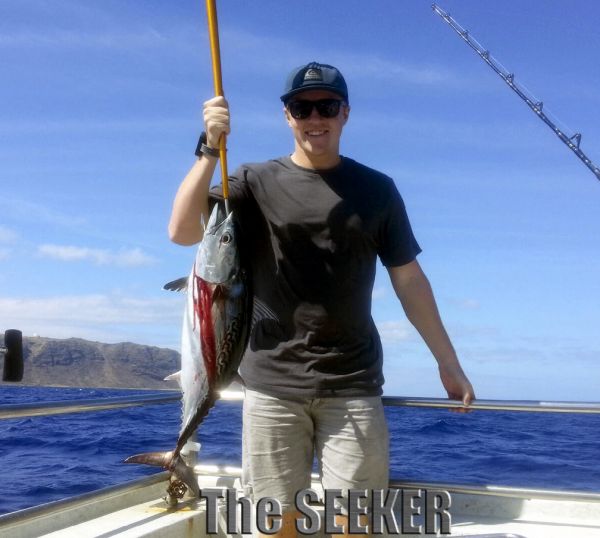 8-12-2013
Tuna
Keywords: tuna,ahi,yellowfin,trolling,hawaii,north shore,charter,boat,fishing,trip,fish,oahu,sportfishing
