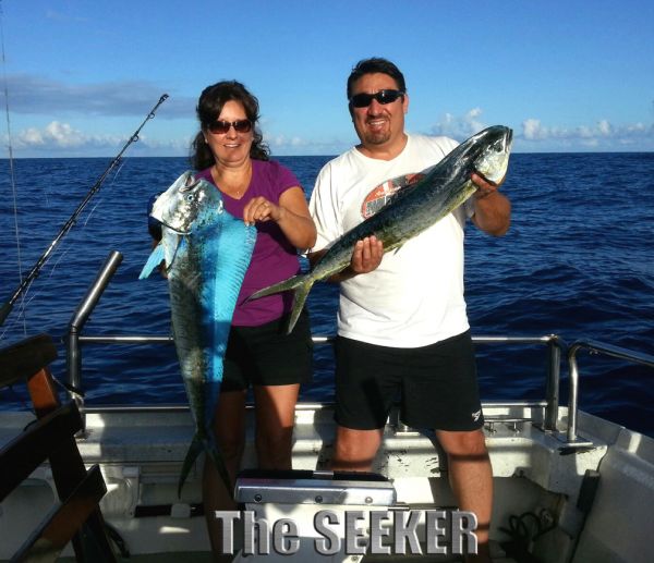 8-29-2013
Keywords: mahi mahi,dorado,dolfin,hawaii,north shore,charter,boat,fishing,trip,fish,oahu,sportfishing,deep sea,trolling