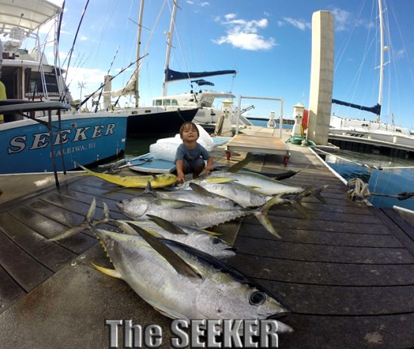 9-19-14
Keywords: Ahi Yellow Fin Tuna Spearfish Mahi Mahi dorado Sportfishing Charter chupu fishing hawaii